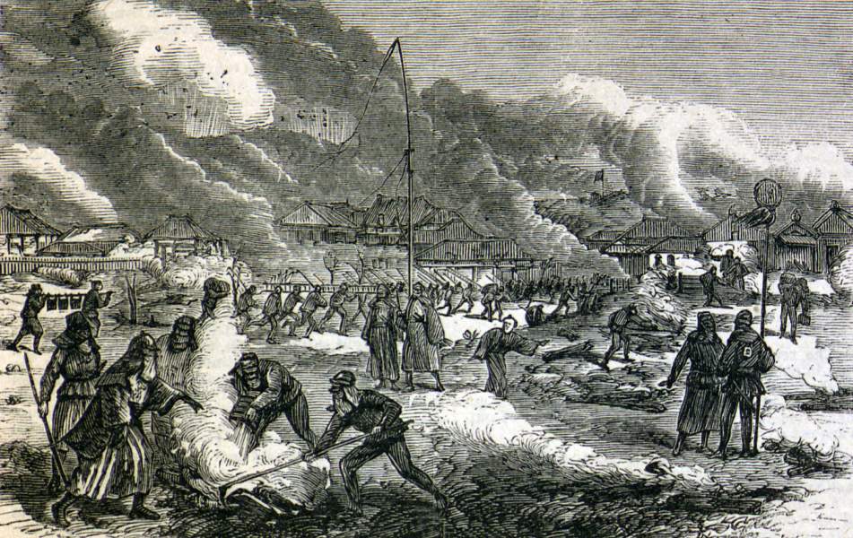 Great Fire of Yokohama, November 26, 1866, artist's impression, zoomable image.