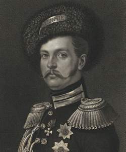 Tsar Alexander II, detail