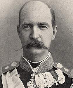 King George the First of Greece, detail
