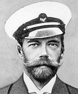 British King George the Fifth, circa 1914, detail