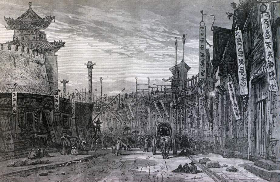 Street Scene, Beijing, China, 1866, artist's impression