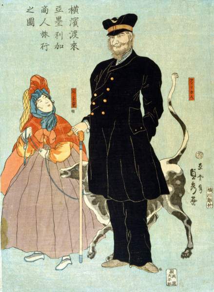 "American Merchant Strolling in Yokohama," Satahide Utagawa, circa 1861, zoomable image 