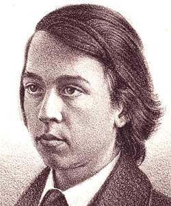 William Emery Fisk Deal, detail