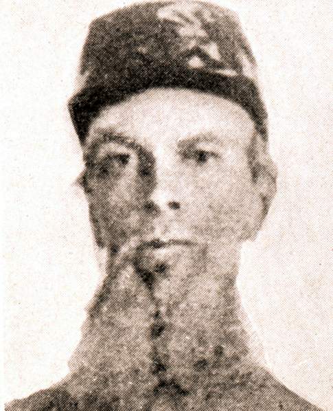 Martin Edwin Green