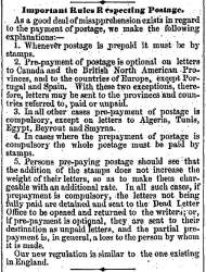 “Important Rules Respecting Postage,” Boston (MA) Advertiser, June 16, 1860