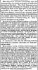 “More Runaway Slaves,” Charleston (SC) Mercury, January 10, 1850