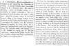 “N. C. University,” Fayetteville (NC) Observer, October 13, 1856