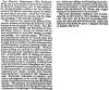 “The Missouri Compromise,” Charleston (SC) Mercury, March 30, 1859