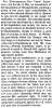 “The Massachusetts Two Years’ Amendment,” New York Times, April 20, 1859