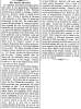 “The Slavery Question,” New York Times, July 29, 1859