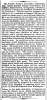 “The Probable Southern Candidate,” Charleston (SC) Courier, January 26, 1860