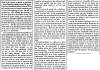 “Visit of the Price of Wales to America,” New York Herald, March 25, 1860