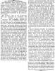 “The Charleston Convention,” New York Times, May 1, 1860