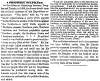 “A Prophecy Fulfilled,” Chicago (IL) Press and Tribune, May 2, 1860