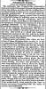 “Pennsylvania Arming,” Charleston (SC) Mercury, January 5, 1861