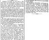“Rumored Invasion of the South,” New York Times, January 25, 1861