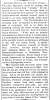 “Southern Streets and Northern Names,” New York Times, February 20, 1861