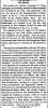 “Fort Sumter,” Charleston (SC) Mercury, March 22, 1861