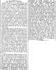“The Reward of Treason,” New York Times, May 16, 1861