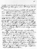 Amasa Converse to Abraham Lincoln, August 28, 1861 (Page 5)