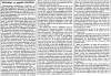 “Enlistment of Colored Troops,” Boston (MA) Liberator, July 17, 1863 (Page 1)