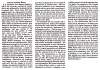 "Douglas Coming Home," Chicago (IL) Press and Tribune, July 7, 1858