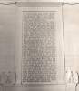 Gettysburg Address, South Wall of the Lincoln Memorial, Washington D.C., another view, detail, zoomable image