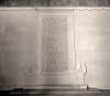 Gettysburg Address, South Wall of the Lincoln Memorial, Washington D.C., another view, zoomable image