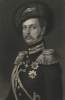 Tsar Alexander II