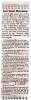 "Last Great Discussion," Alton (IL) Daily Whig, October 1858