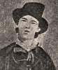 Billy the Kid, detail