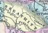 Breathitt County, Kentucky, 1857