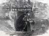 Hardened Union Rifle-Pit, Siege of Petersburg, Virginia, November 1864, artist's impression