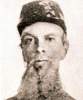 Martin Edwin Green, detail