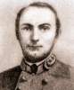 Benjamin Jefferson Hill