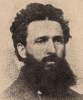 Nicholas Bartlett Pearce, detail