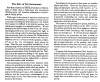 "The Duty of Our Government," (Jackson) Mississippian State Gazette, June 16, 1858