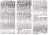 “The Galesburg Debate,” Chicago (IL) Press and Tribune, October 9, 1858