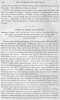 Philadelphia Vigilance Committee Journal, April 3, 1853 (Page 1)