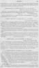 Joseph C. Bustill to William Still, March 24, 1856
