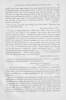 Anna H. Richardson to William Still, May 3, 1860 (Page 3)