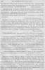 Thomas Garrett to William Still, March 27, 1857 (Page 1)